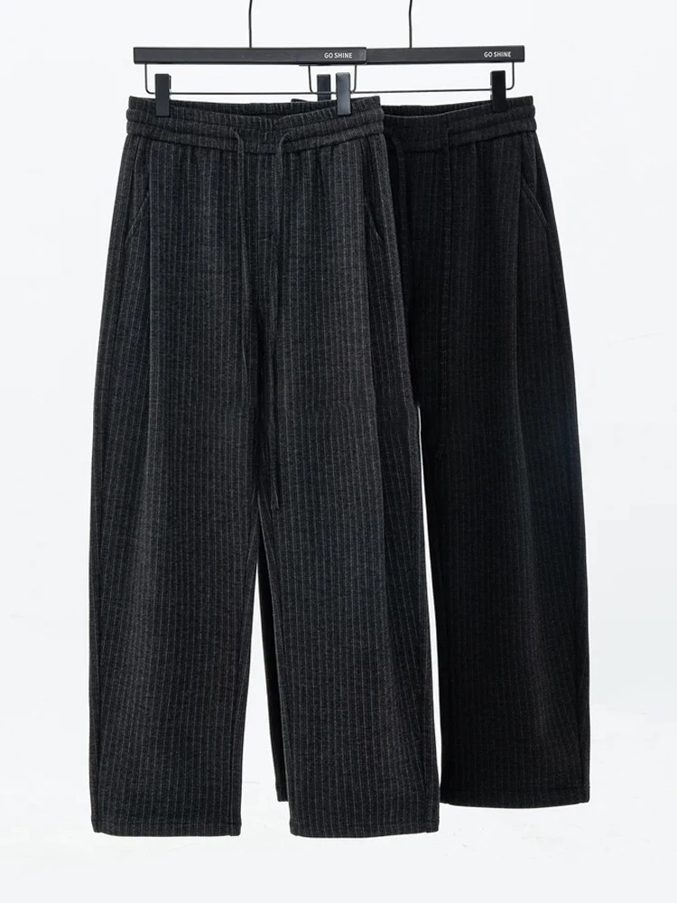 

Casual Loose Straight Leg Men's Pants Comfortable Spring Season High Waist Trousers Youth Versatile Long Pants Simple Net Ver...