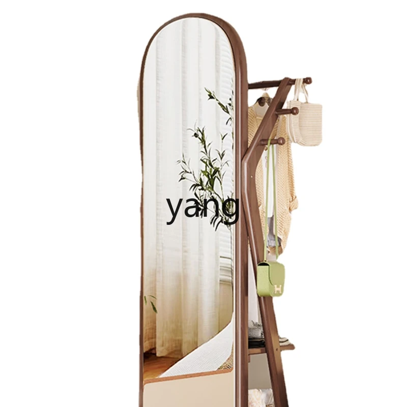 

Yhl Home High-Grade Solid Wood Full-Length Mirror with Wheels Movable Clothes Rack Mirror Integrated Dressing Mirror