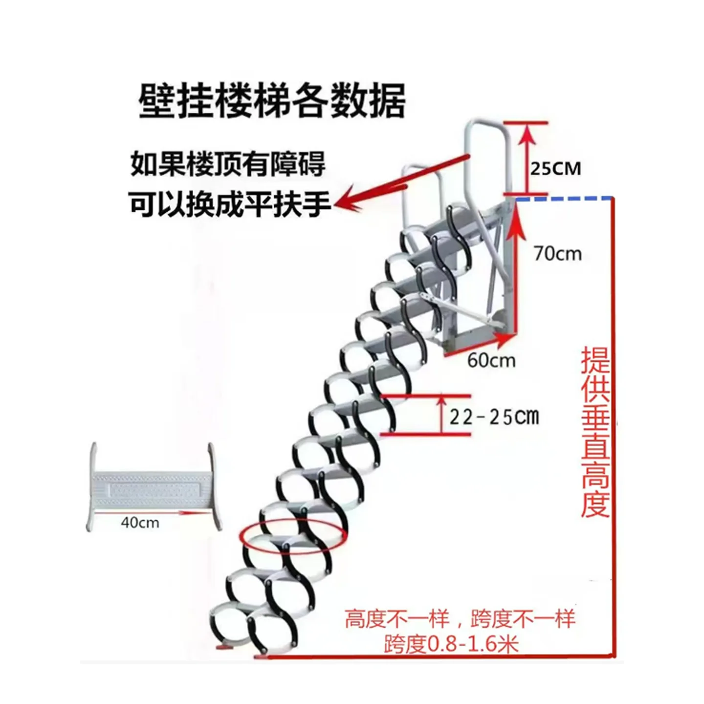 ladder Wall hanging Attic Invisible folding does not take up space Climbing ladder Household indoor and outdoor lifting stairs