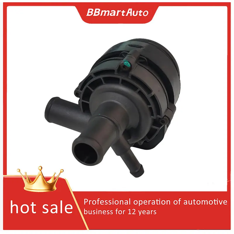 

The auxiliary water pump of 2048350264 is suitable for Mercedes Benz W204 S204 C204 A207 C207 X204 R172 R231 C200K C280 C63 AMG