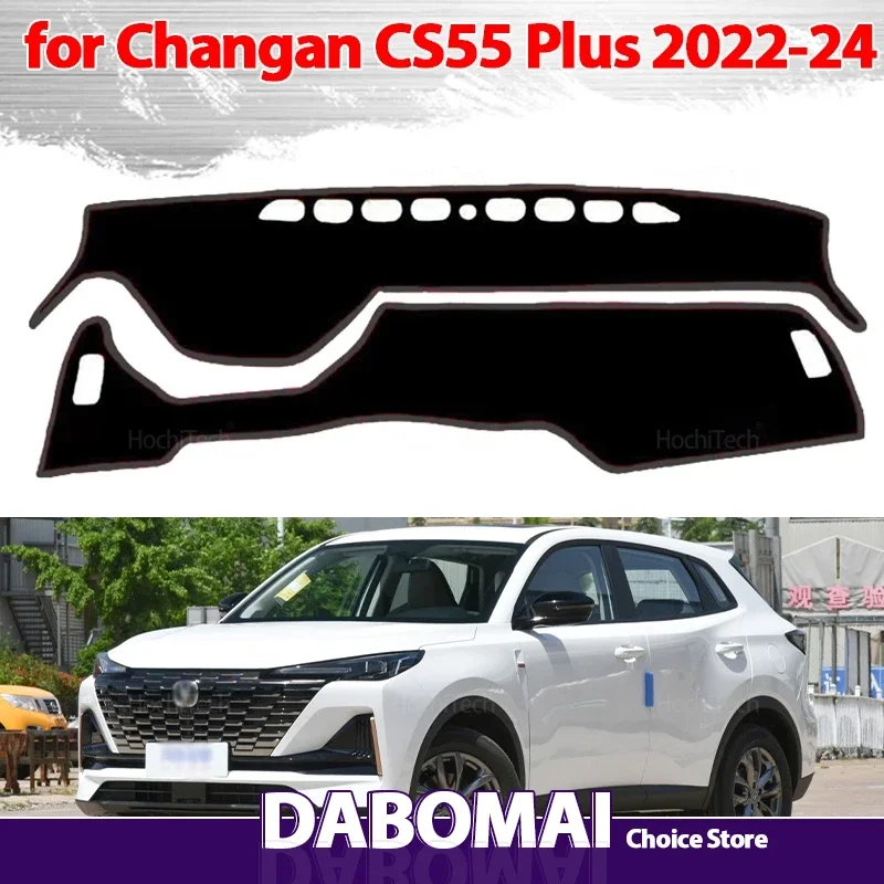 

Автомобильные аксессуары, солнцезащитный козырек на приборную панель Anto-UV, ковер, чехол на приборную панель, защитная накладка для Changan CS55 Plus 2022 2023 2024, YB