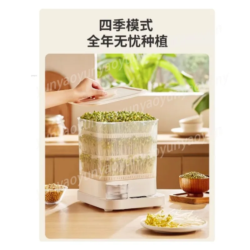 Household Fully Automatic Germination Machine, Large-capacity Bean Sprout Cultivation Barrel
