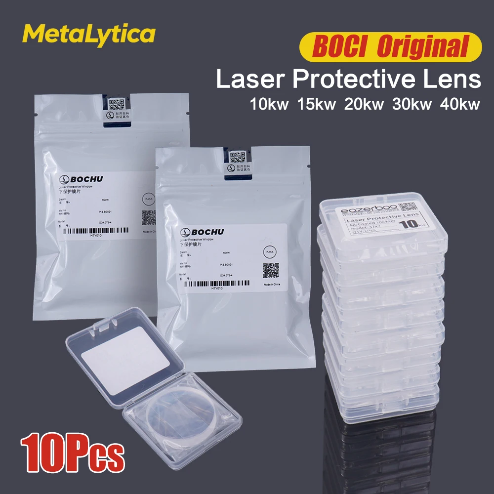 

10pcs BOCI Original Laser Cutting Head Protective Lens D25.4T4 D34T5 D21.5T2 10kw 15kw 20kw Fused Quartz For Laser Cutting Head