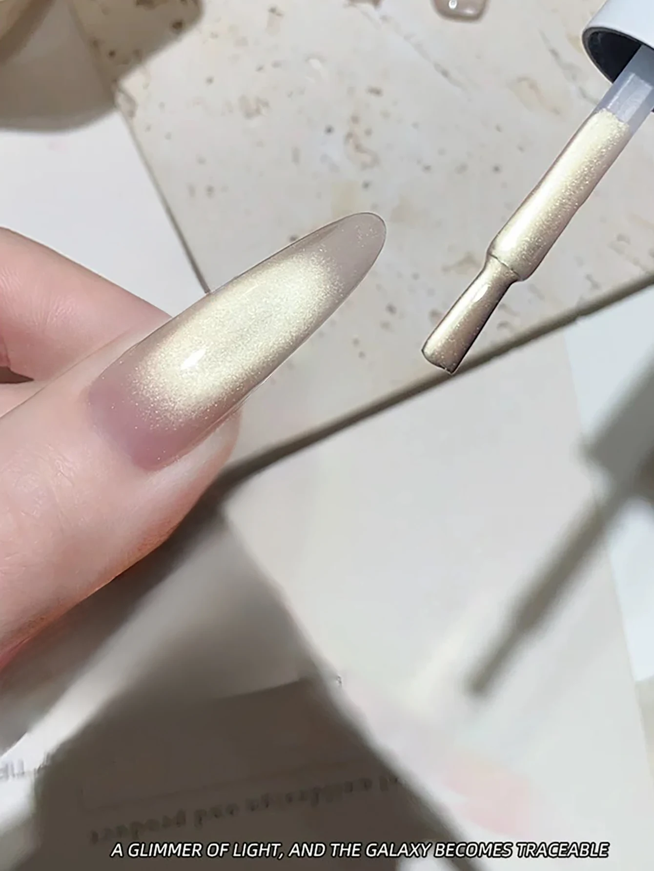 1-24pcs TC ฤดูใบไม้ร่วงและฤดูหนาว Sweet Bright Gold Wealth GOLD CAT EYE GEL เล็บอเนกประสงค์และ Elegant เล็บอุปกรณ์เล็บ