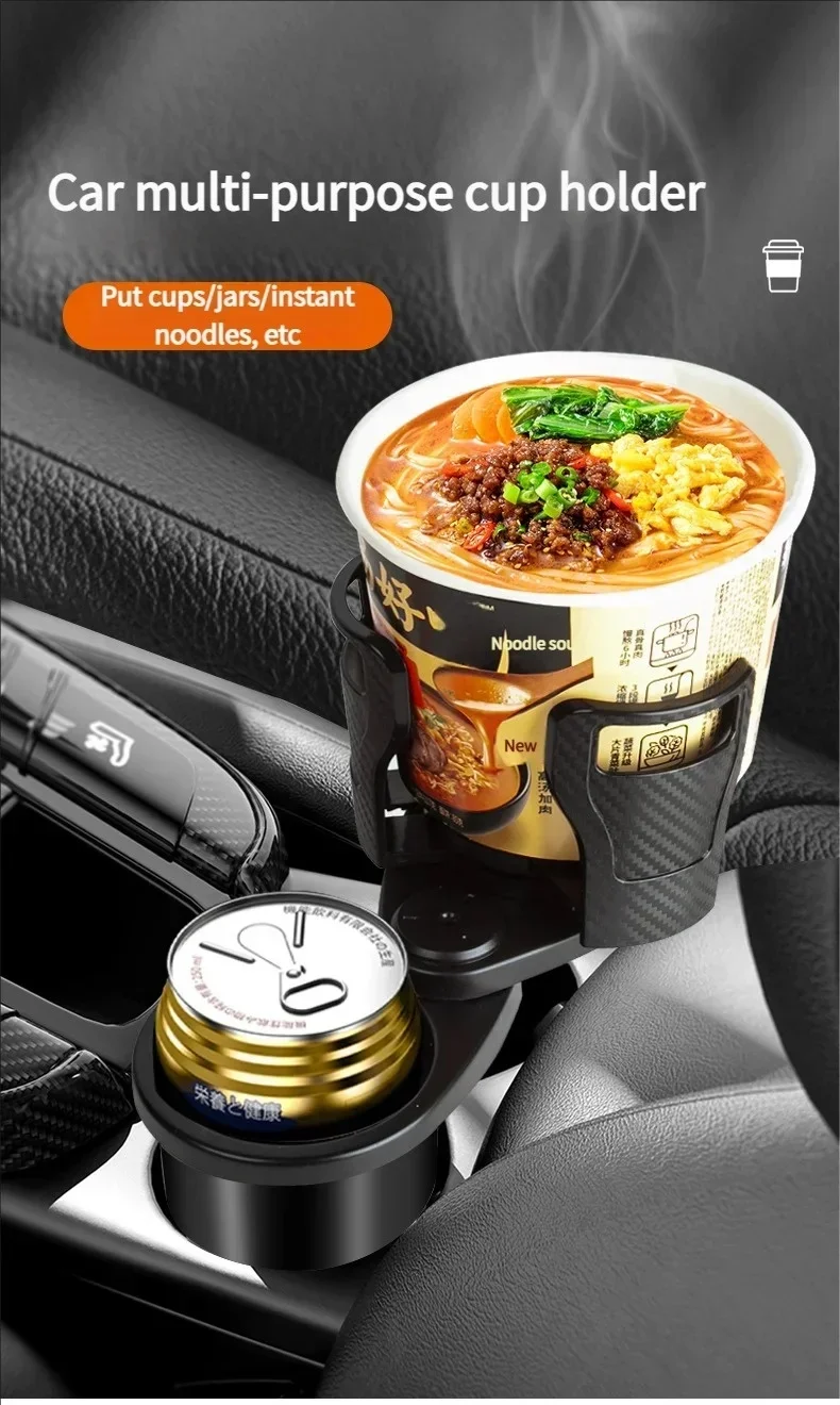 Multifunktionaler Drehbarer Auto-Getränkehalter Verstellbare Flaschenhalterung Auto-Getränkeorganizer Aufbewahrungshalterung Wasserbecher – Detail 1