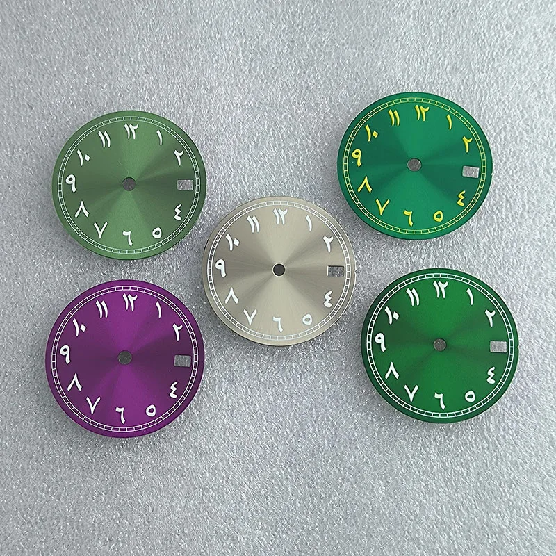 Arabian Watch Acces… - image