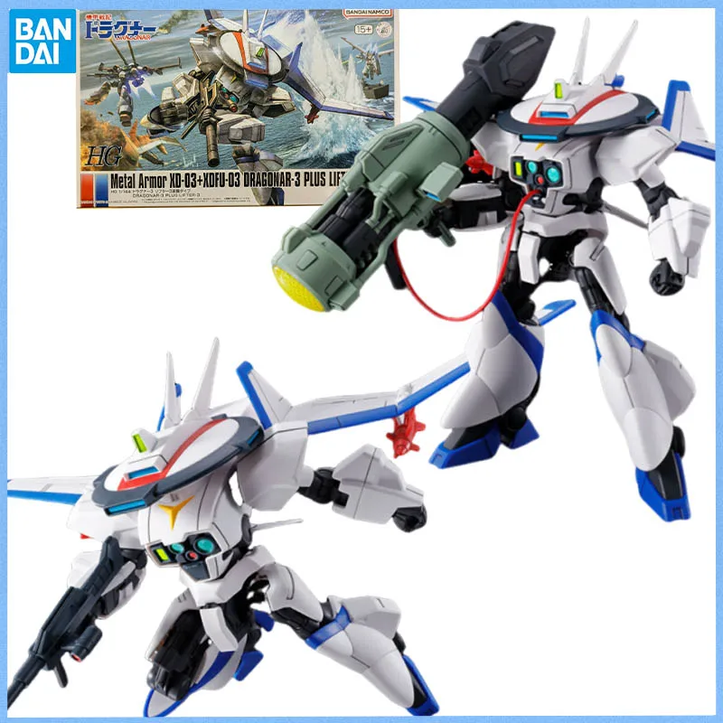 

Bandai Genuine HG 1/144 Metal Armor XD-03+XDFU-03 DRAGONAR-3 PLUS LIFTER-3 Anime figure Anime Peripheral Doll for Collectors