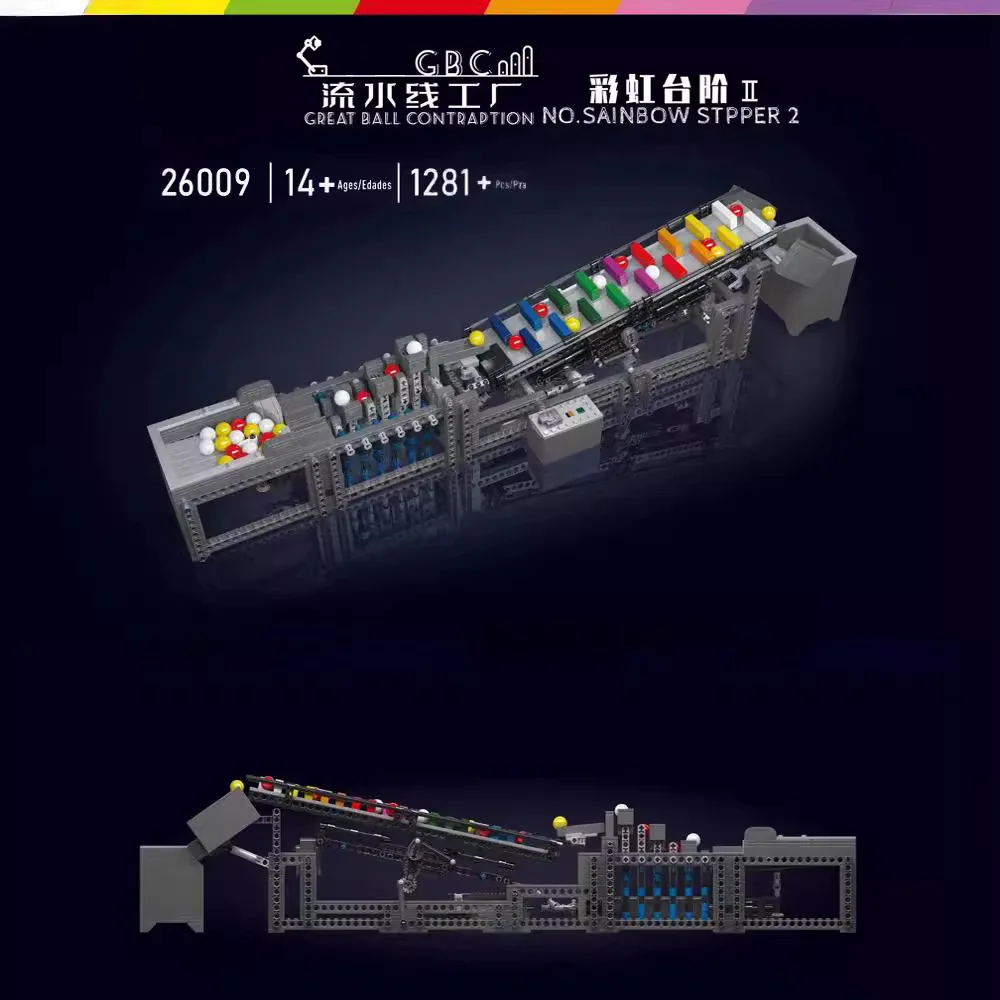 Pasos de arcoíris GBC de 2. a generación, línea de montaje eléctrico, bloques de construcción mecánicos de alta tecnología, modelo de potencia modificada, juguetes de ladrillos