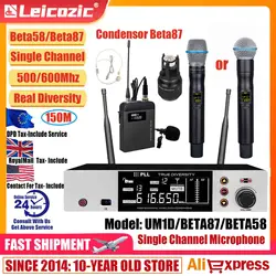 Leicozic 1 Channel Microphone Condensor BETA87 UM1D Wireless Microfone Radio System Professional Inalámbrico Microfono BETA58