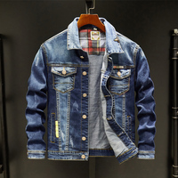 2023 Autumn New Men's Blue Denim Jacket Slim Large Lapel Male Button Casual Hip Hop Washed High Quality Jeans Jacket Men's Top
