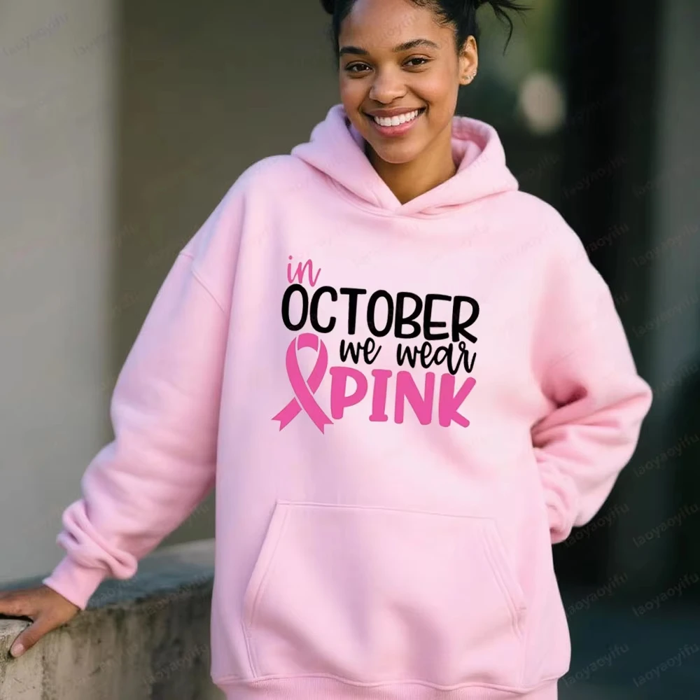 Im Oktober tragen wir das „We Wear Pink“-Sweatshirt, ich bin ein Überlebender, Kleidung, Team, Motivation, langärmliges Shirt zur Sensibilisierung für Krebs, Damen-Shirt. – Detail 14