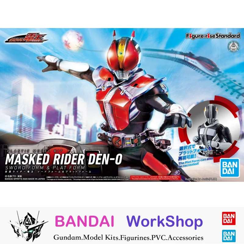 

Figure Rise Standard Masked Den-O Action Figure Assembly Model Kit Collectible Gifts