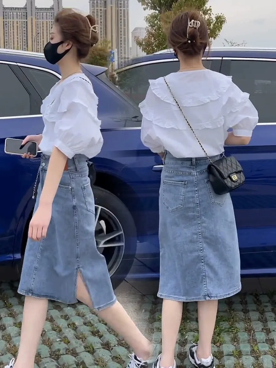 

Fashionable Women's High Waist Floral Trim Shirt And Skirt Set Summer Slimming Denim Skirt Two Piece Ensemble V Neck Sho...