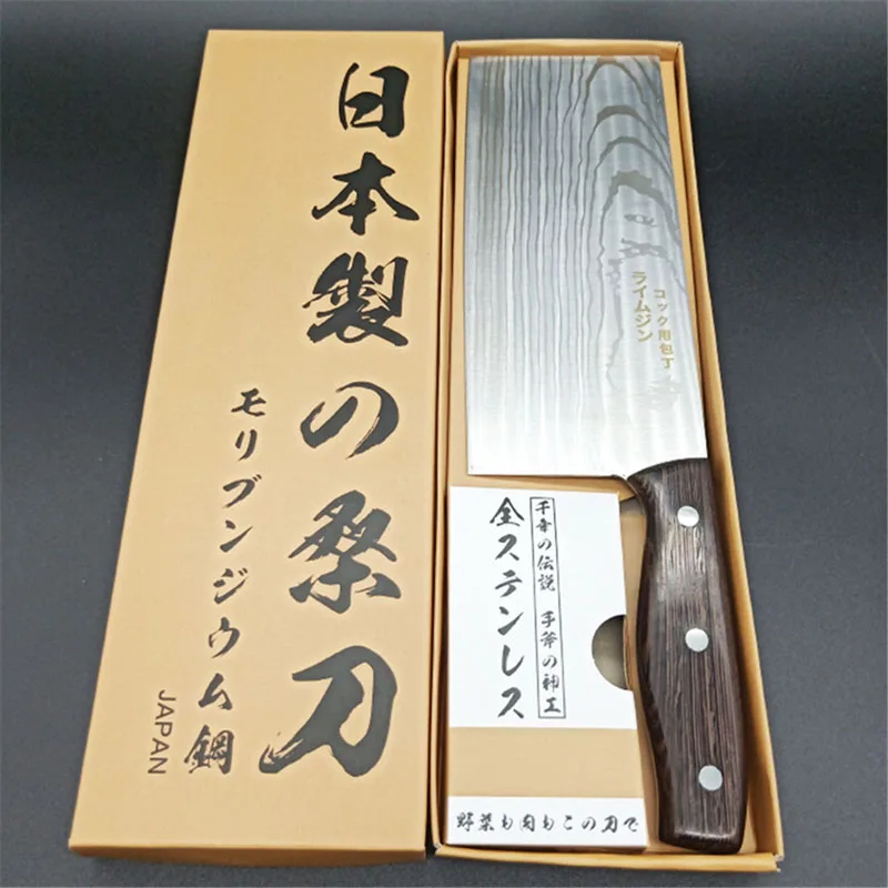 

Japanese Stainless Steel Knife Damascus Pattern Chef'S Kitchen Knife Tool With Wooden Handle Mulberry Knife Sharp Slicing Knife