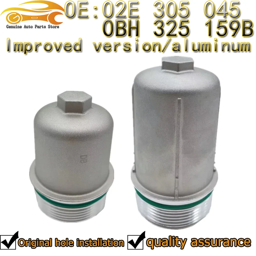

02E305045 For VW Golf Tiguan Passat AUDI A3 Q3 TT Transmission Filter Housing Transmission Box Filter Housing Cover 0BH325159B