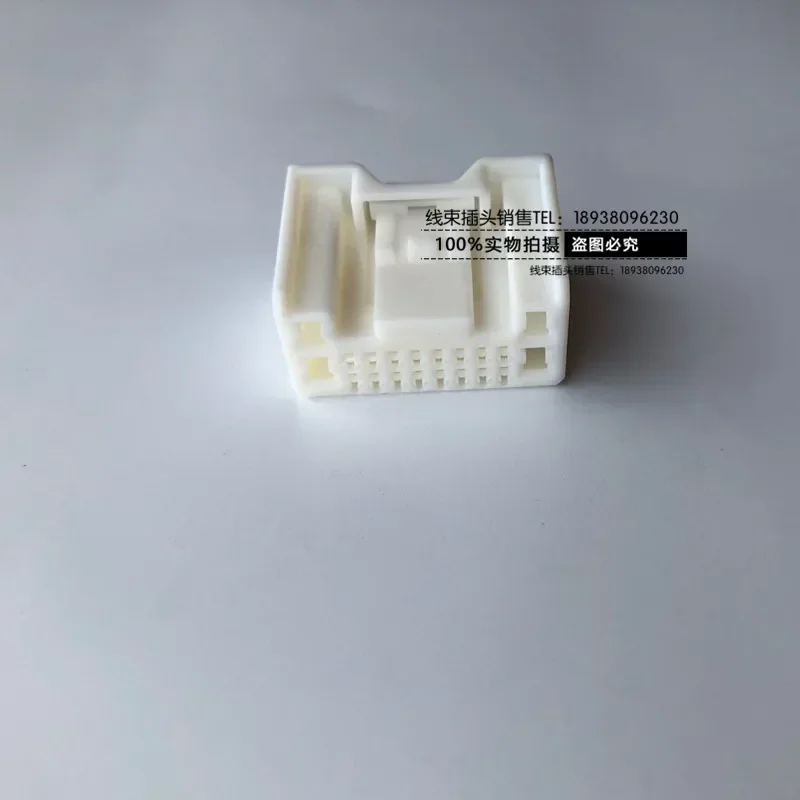 1pc for Toyota 90980-12378 20PIN hole door harness plug connector