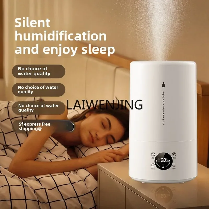 

MJY floor-to-ceiling air humidifier silent bedroom large capacity large spray aromatherapy