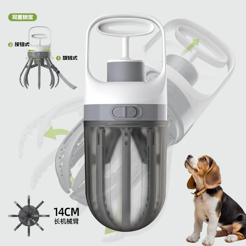 

Dog Toilet Six Claw Shovel Fecal Dispenser Portable Outdoor Garbage Bag Multifunctional Pet Toilet