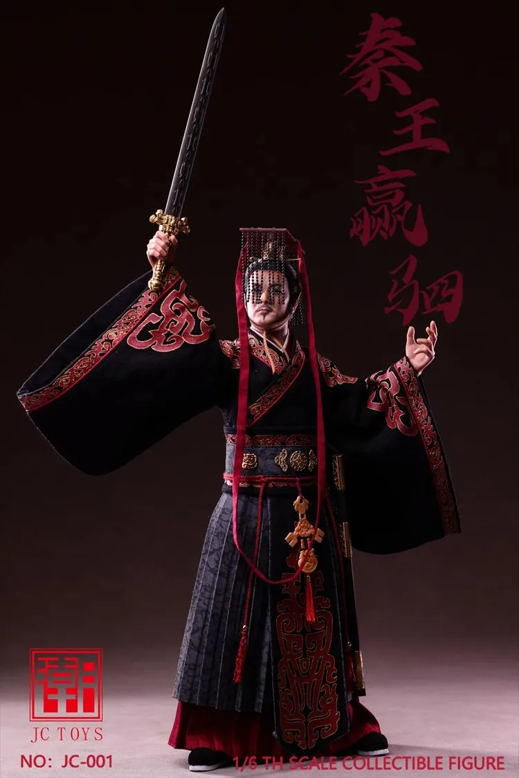 JIANGCHAO JC-001 1/6 soldado Qin King Ying Si conjunto completo 12 ''figura de acción muñeca modelo juguete en Stock