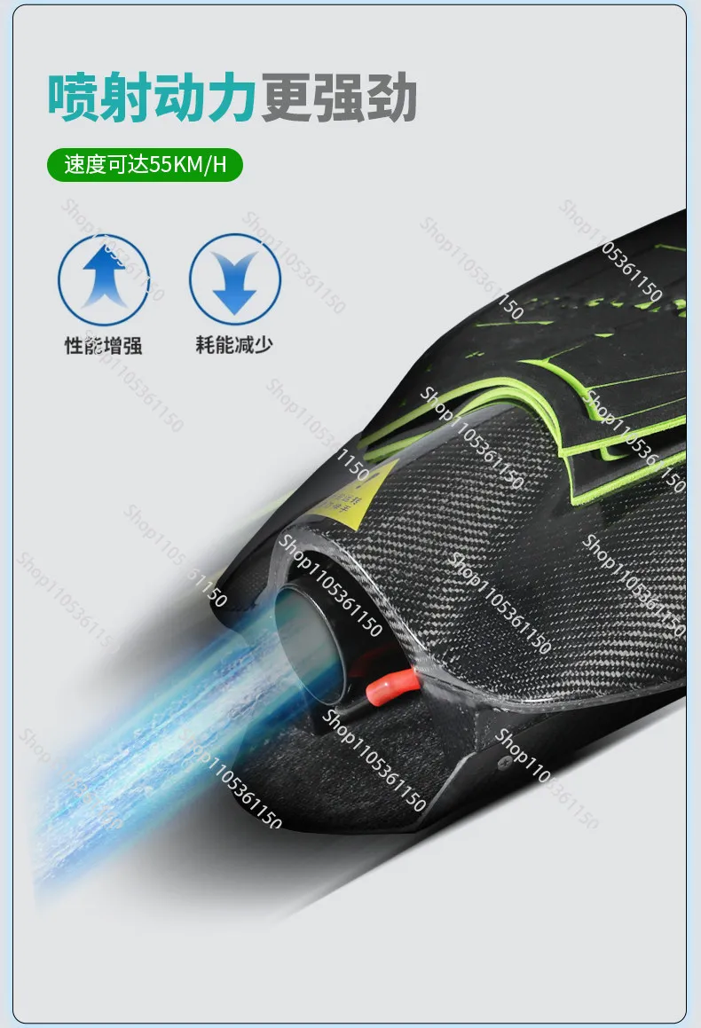 50KM/H Fast Speed Electric Jet Board Jet Surfboard Adult Water Sports Carbon Fiber Electric Surfboard