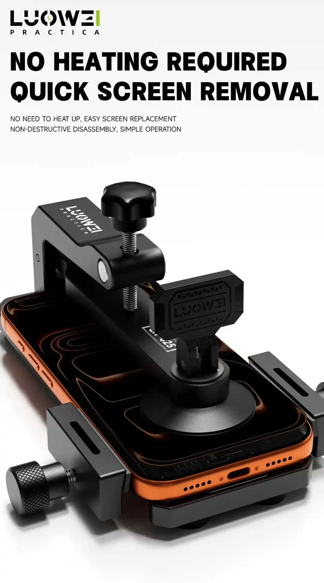 LUOWEI LW-025 شاشة تفكيك فاصل فتاحة التفكيك السريع LCD الغطاء الخلفي لا ضرر للهواتف المحمولة طقم أدوات إصلاح