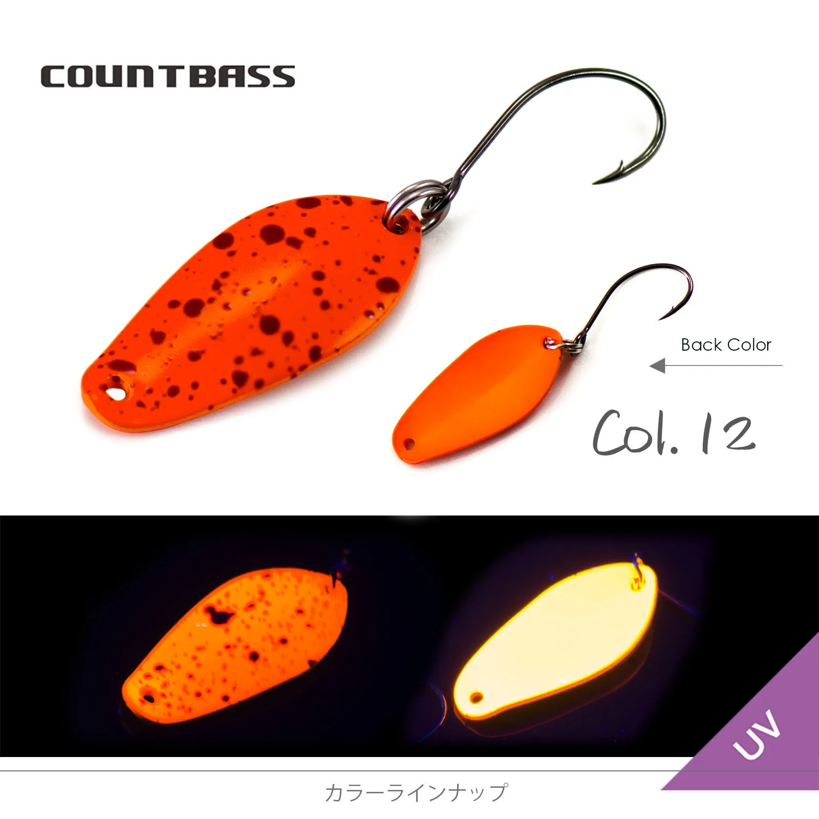 Countbass-Gusslöffel mit koreanischem Einzelhaken, Größe 30 x 13,5 mm, 3 g, 7/64 Unzen, Lachsforellen-Barsch-Angelköder, Crappie-Fischköder – Detail 14