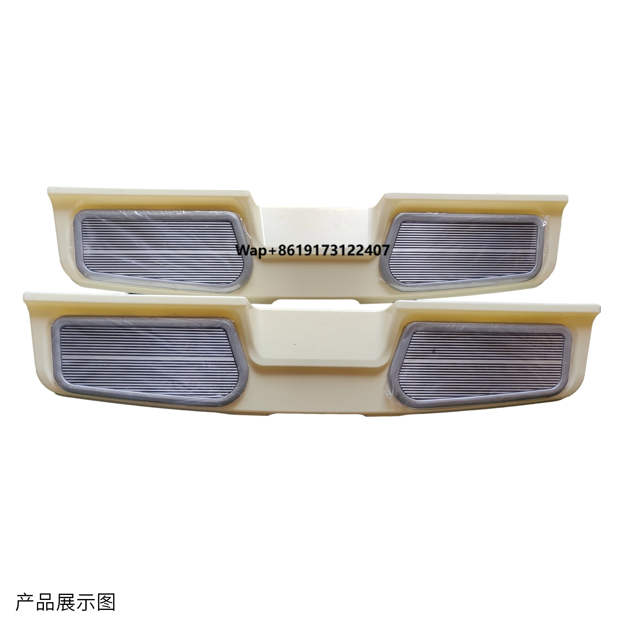 

Factory Direct Sales Luxury Auto Tuning Parts Car Accessories Interior Part Black Welcome Pedal for v Class W447