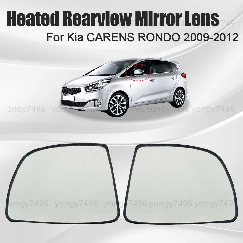 

Car Wide Angle Heated Rearview Mirror Lens For Kia CARENS RONDO 2009 2010 2011 2012 Cars Accessories Replace Mirrored Glass