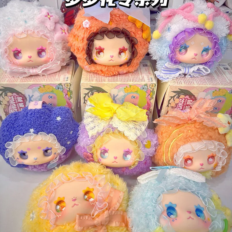 

Прекрасная Эмма, цветочная сезонная серия, виниловая плюшевая кукла, кулон, глухая коробка, милая девушка, модный игровой орнамент, загадочный подарок-сюрприз