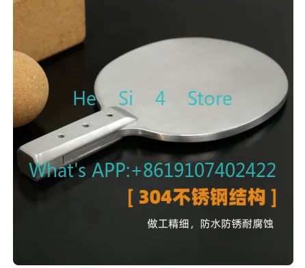 Stainless Steel Table Tennis Racket, Weighted Training Paddle for Strength Building and Fitness