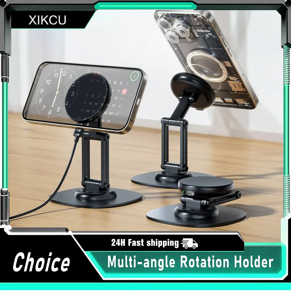 

1080 ° Магнитный держатель для телефона с поворотом, складная настольная подставка для iPhone 17/16/15 Pro Max, регулируемый под многочисленными углами наклона