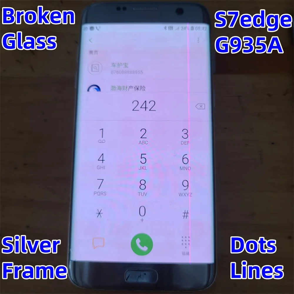 Pantalla de borde de reparación, práctica de vidrio separada LCD para Samsung Galaxy S7 EDGE G935A G935S G935F, cristal roto táctil OK DOT + línea