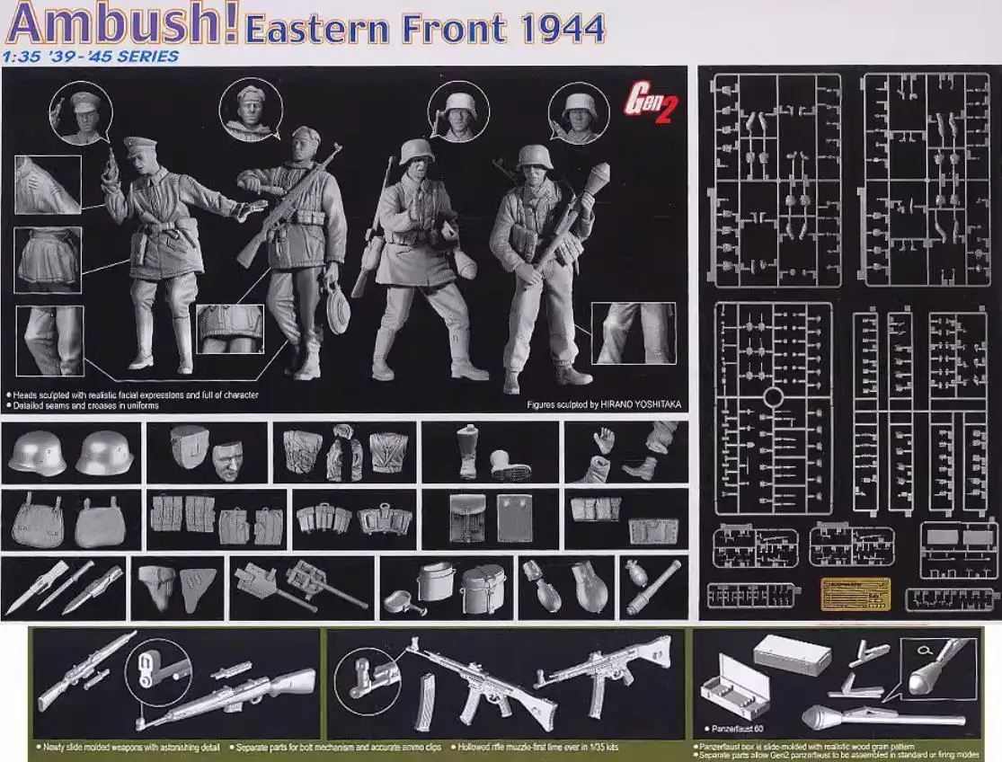 DRAGON 6333 1/35 scale Ambush (Eastern Front 1944) (Plastic model) Model kit