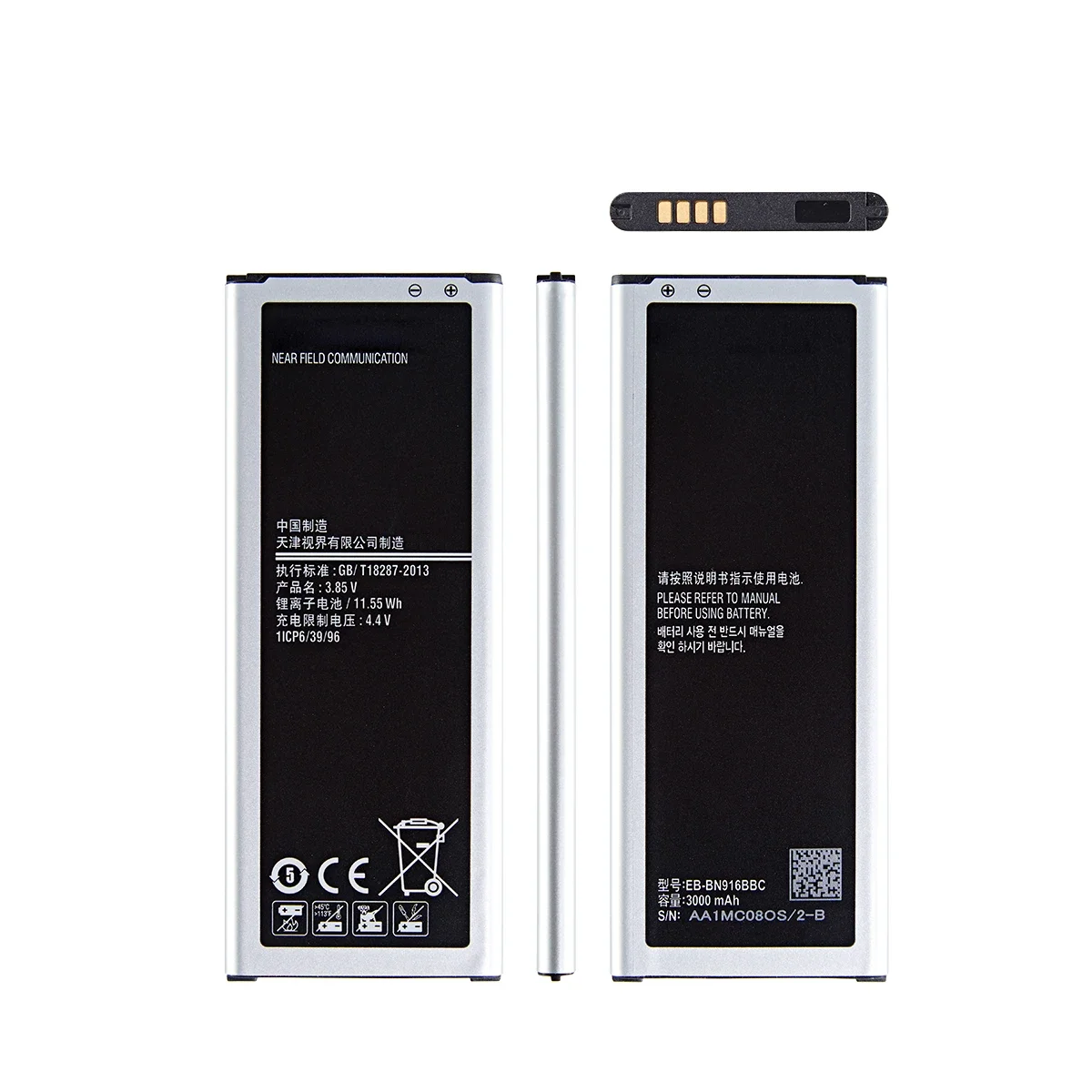 Brand New EB-BN916BBC 3000mAh Battery For Samsung Galaxy NOTE4 N9100 N9106W N9108V N9109V Note 4 Batteries + WO