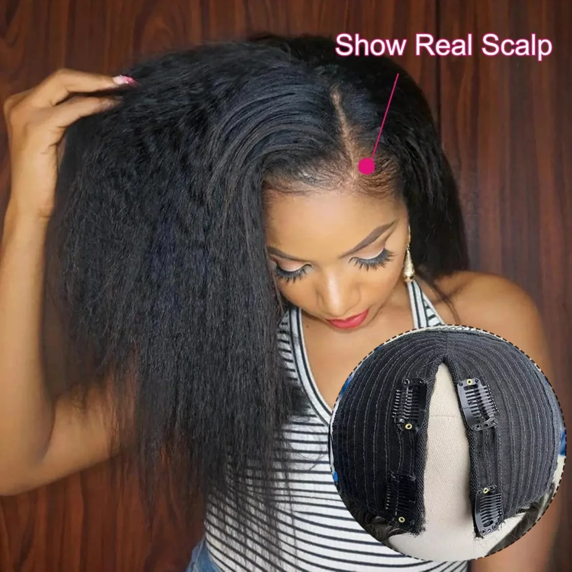 الخامس جزء شعر مستعار شعر الإنسان لا ترك البرازيلي غريب شعر طبيعي مفرود الباروكات للنساء ياكي مستقيم الباروكات شعر ريمي 250% الكثافة #1