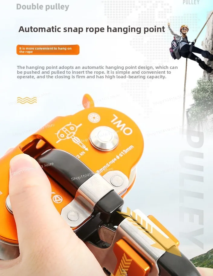 Double pulley high altitude zip line ropeway through the jungle zip line large pulley outdoor climbing rescue equipment