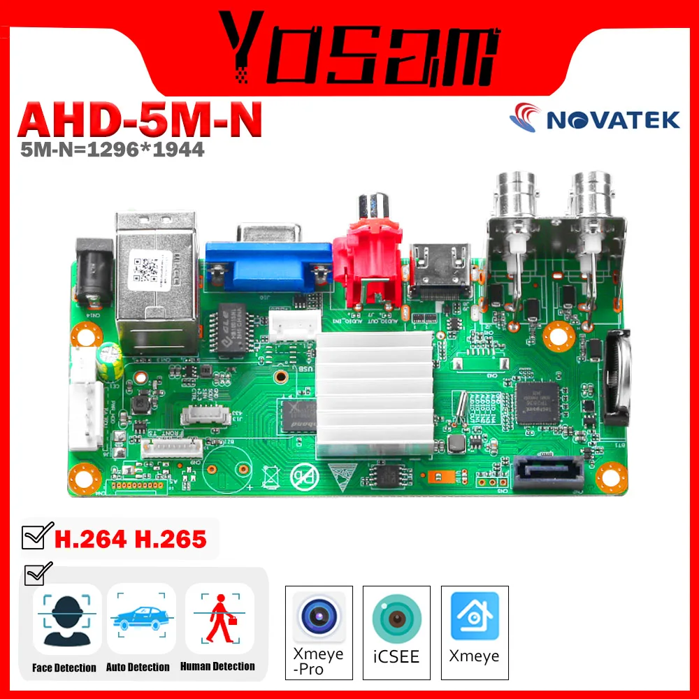 6-In-1 H.265+ Ahd D… - image