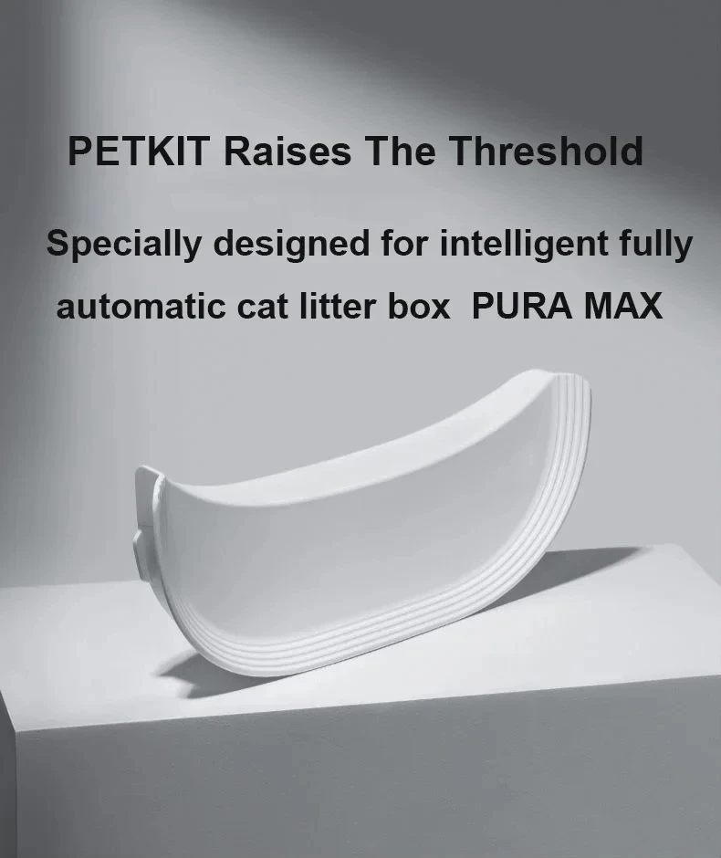 PETKIT 고양이 쓰레기통 자동 변기, PURA MAX 샌드박스 액세서리, 소변 또는 모래 누출 감소, 임계 높이