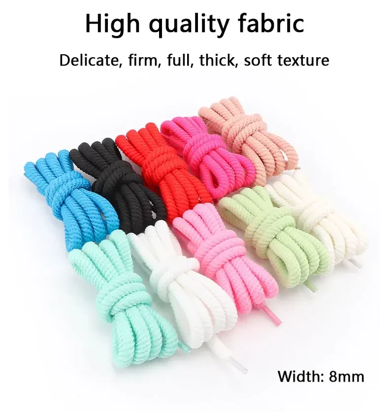 1 Paar 10 mm dicke, runde Schnürsenkel für Sneaker, Sportschuhe und Laufschuhe, verstellbare Länge: 100 cm/120 cm/140 cm/160 cm, Schuhzubehör. – Detail 5
