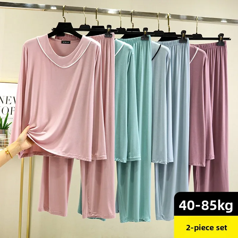 

Loose Modal Ladies Sleepwear Spring Summer Thin Long Sleeve Pants Home Clothes Set Large Size Outdoor Wear Air Conditioner