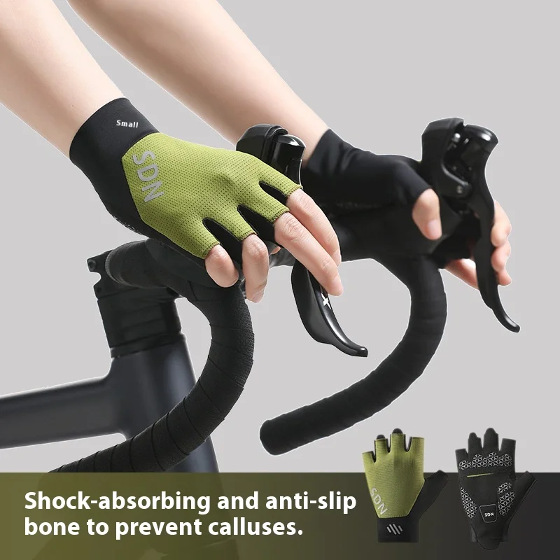 

Summer Cycling Half Finger Gloves - Non-Slip & Shock-Absorbing for Road/Mountain Biking, Breathable Outdoor Sports Gloves