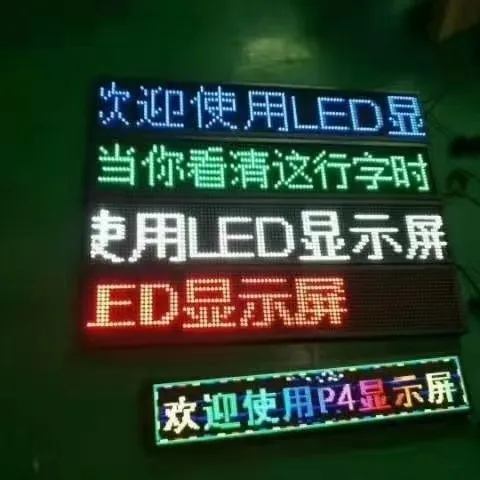 Car sticker glass screen window screen LED car wall hanging car glass sticker repeatedly pasted 56X15 cm