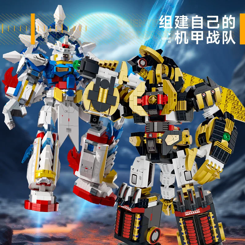 

Building Block 2.5 Micro Diamond Puzzle Assembly Set, Transforming Mecha Micro Particle Children's Puzzle Toy Gift