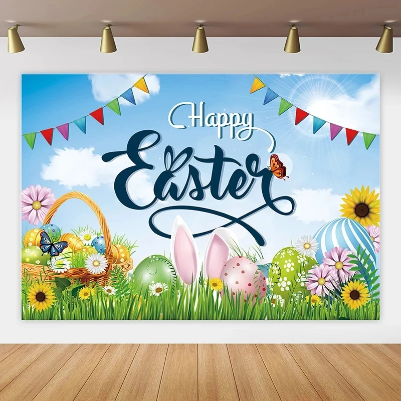 Customize VIP Link Customize VIP Link