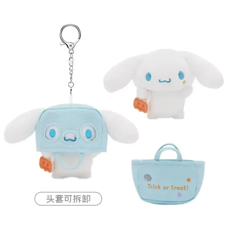 12cmのかわいい日本の新しいサンリオハロウィンゴーストシリーズマスクナイトライトヘッドセットクロミKTぬいぐるみキーホルダー