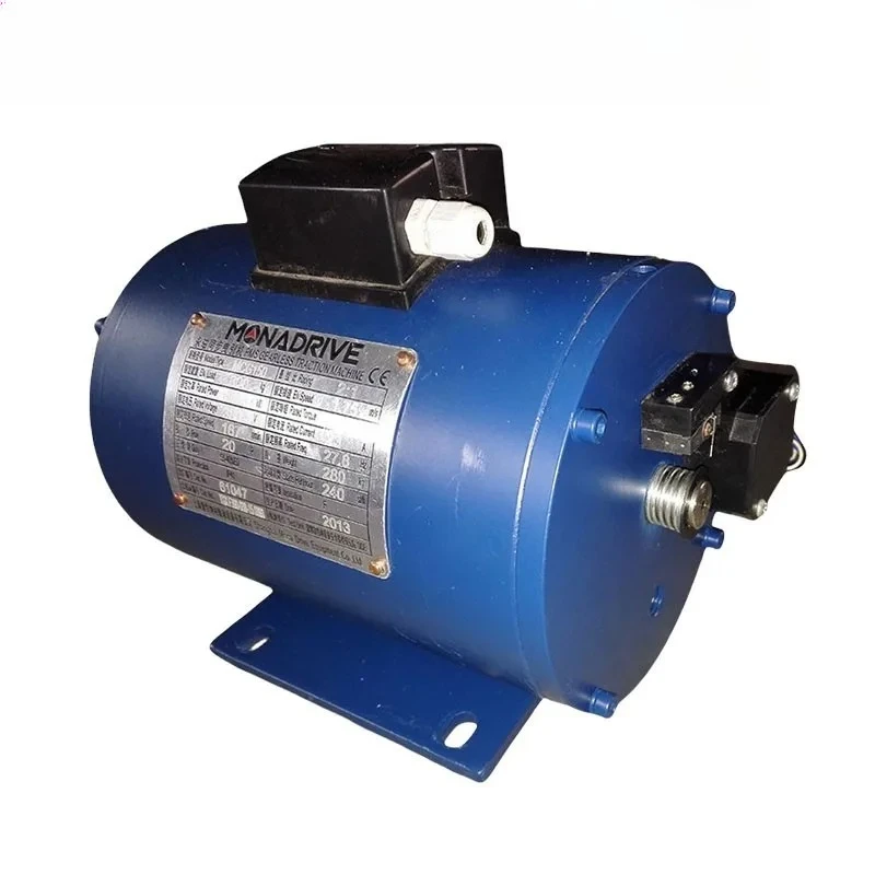 Brake EM02 MCG200 M… - image