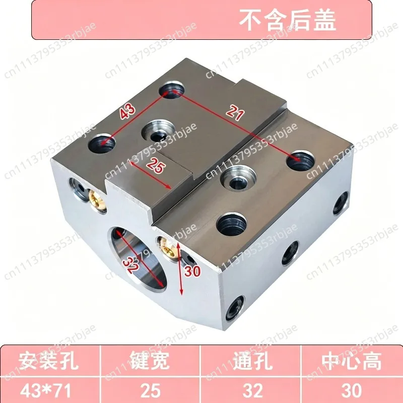 43X71 CNC Tool Holder CK400K Servo Turret Boring Tool Sleeve 43X71-32 holes - center height 30