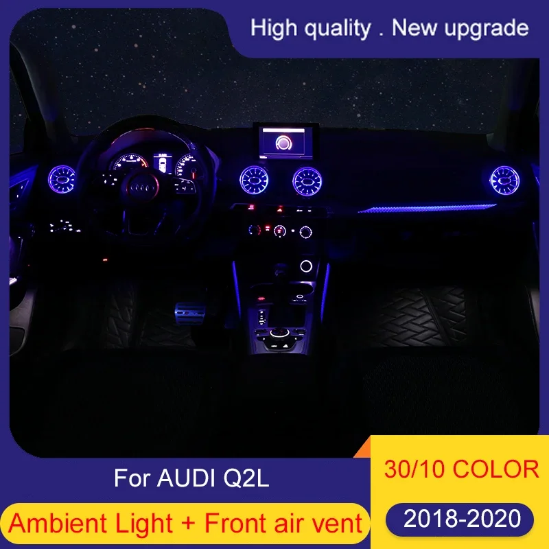 32 Color led Ambient light Lamp Fit For Audi 2018-2020 Q2L Front Air Vent Atmosphere Advanced Light Decoration lamp