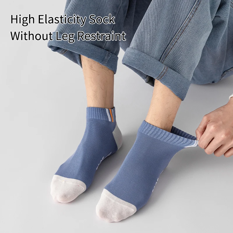 6 Pairs of Men\'s Spring and Autumn Letter Slogans, Stripes, Fashionable Sports Leisure, College Style, Summer Breathable Socks