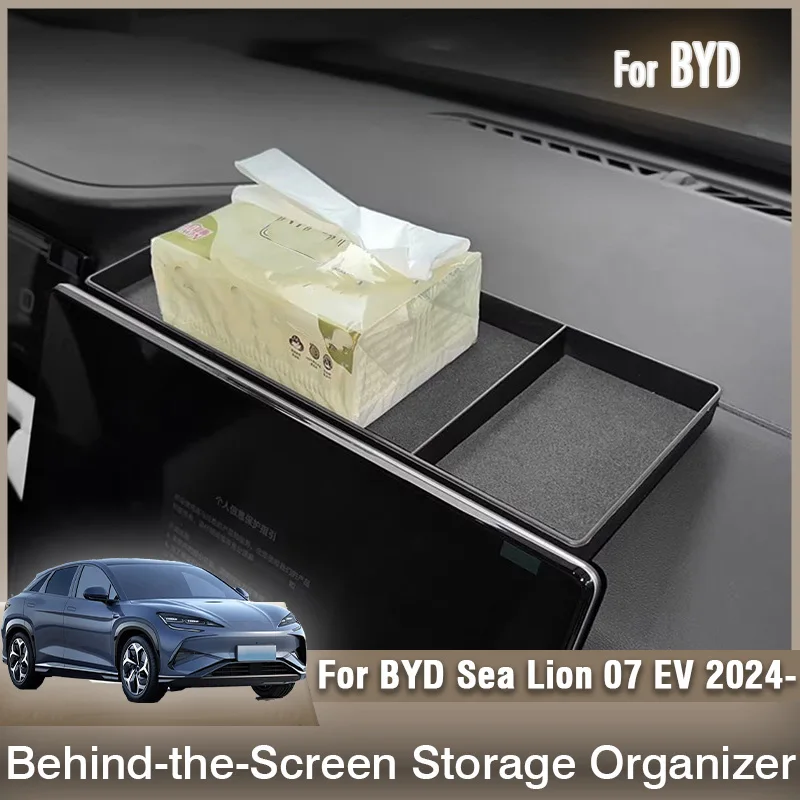 

Органайзер для хранения за экраном приборной панели для BYD Sealion 7 Sea Lion 07 EV 2024 2025 2026